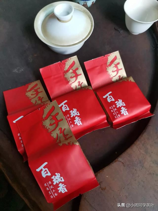 请问淘宝哪家茶叶店比较放心可信、我想买点茶叶？