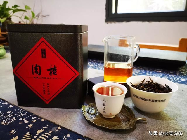 什么茶叶比较好喝价格又不贵？