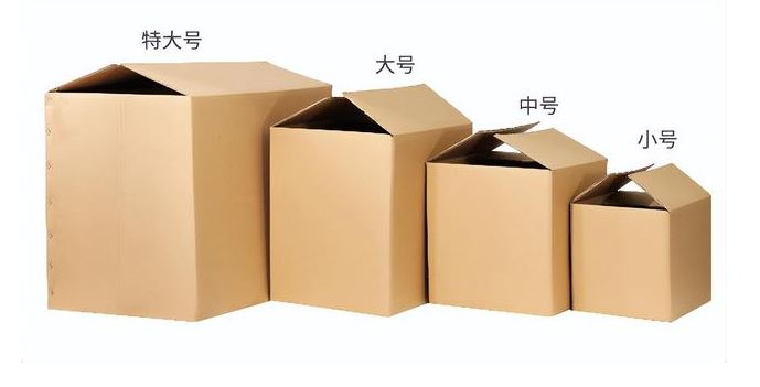 搬办公室准备六样东西？