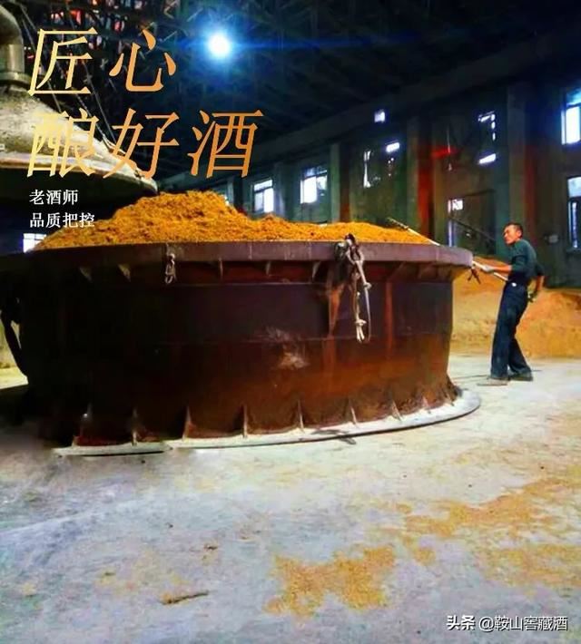 什么牌子的酒比较好喝？帮忙推荐几款白酒，适合北方中年人喝的？
