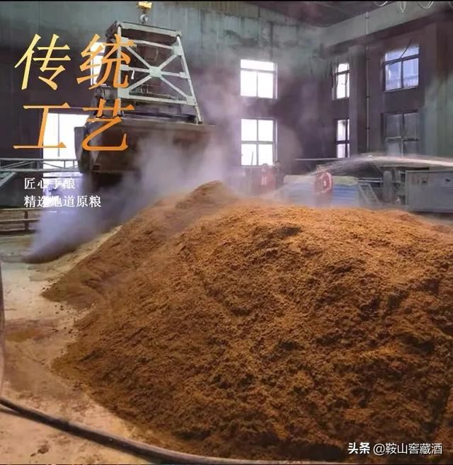 什么牌子的酒比较好喝？帮忙推荐几款白酒，适合北方中年人喝的？
