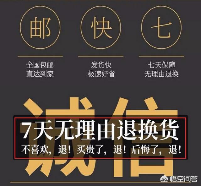 请问淘宝哪家茶叶店比较放心可信、我想买点茶叶？