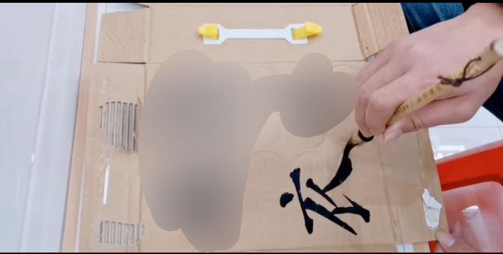 搬办公室准备六样东西？