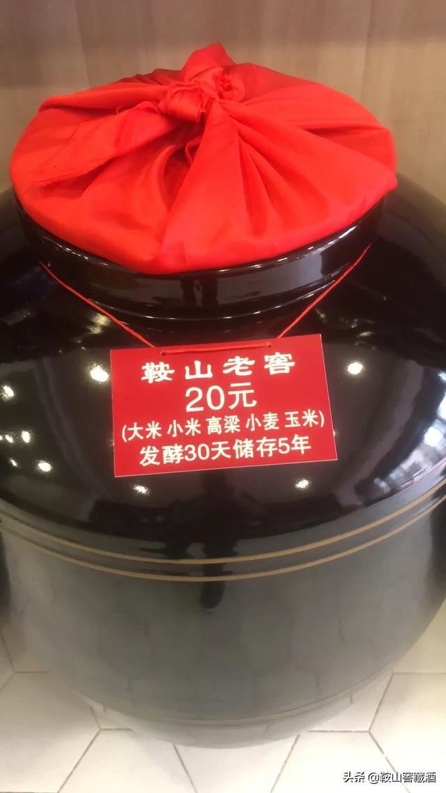 什么牌子的酒比较好喝？帮忙推荐几款白酒，适合北方中年人喝的？