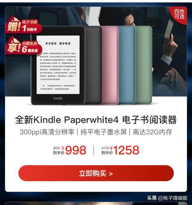 朋友女儿考上大学，送什么礼物好呢?价格1000~~2000？