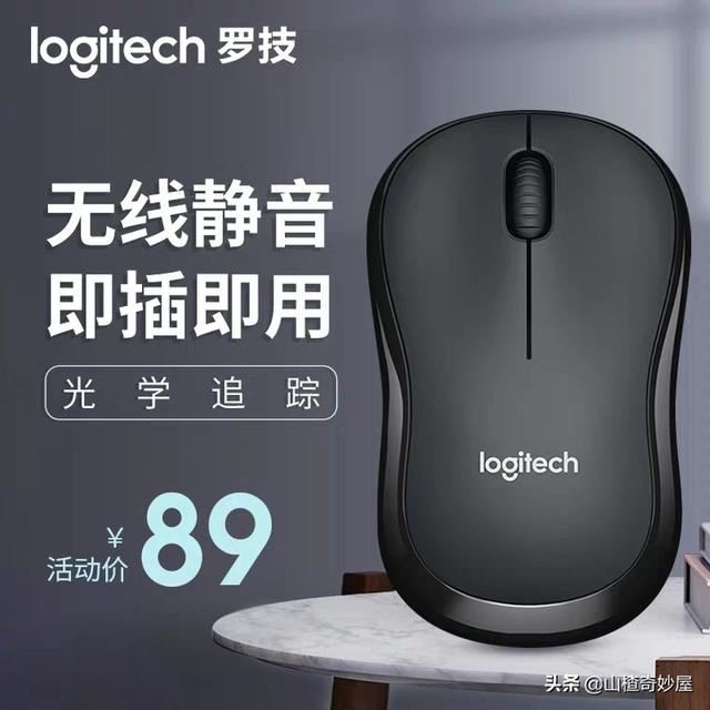 普通女性朋友送什么生日礼物？