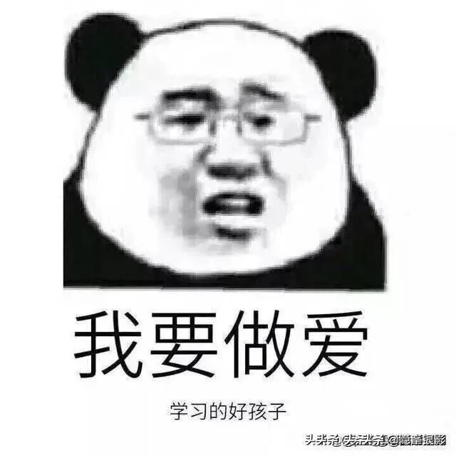 小学女学生最喜欢什么？