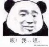 大学生给女朋友过生日送什么礼物呢？