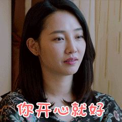 同事刚生完小孩，剖腹产的，想去看她送什么礼物合适？