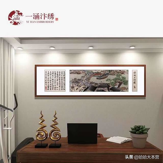 搬新家送什么礼物好搬新家送什么礼物好 –？