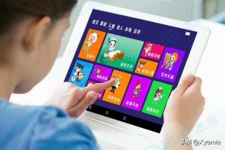 2023年六一儿童节送小学女儿什么礼物比较好？