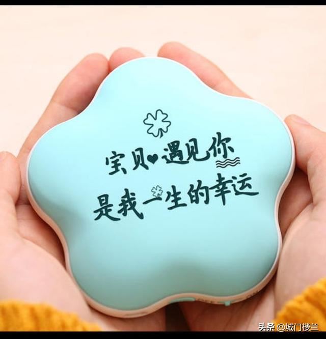 第一次送女朋友生日礼物送什么好？