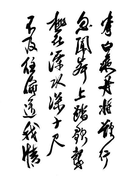 形容"送礼"的诗句有哪些？