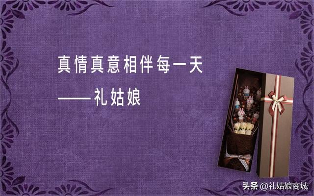 父亲节应该送什么礼物好呢？