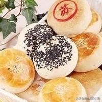 什么牌子的月饼好吃又显得高端大气上档次？我要送人的？