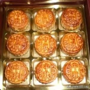 什么牌子的月饼好吃又显得高端大气上档次？我要送人的？