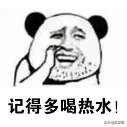 家人给大一新生送什么礼物好？