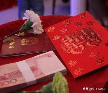 送别人礼金不出错的5个小窍门？