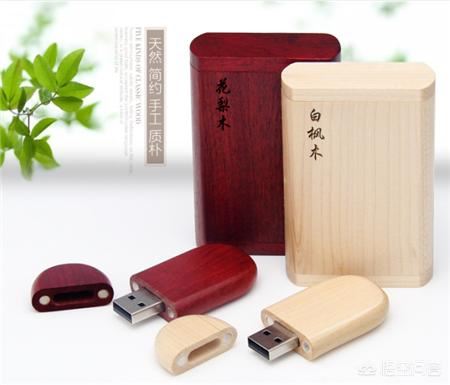 公司搞活动，30元左右的小礼品，送什么好？