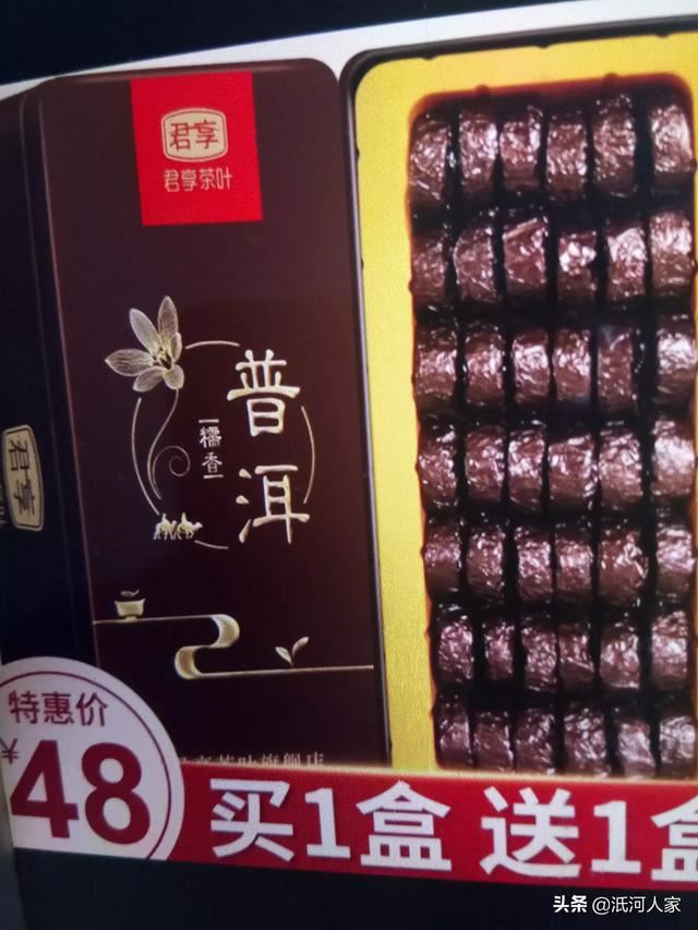 比较实用的商务礼品有哪些呢？