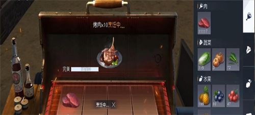 黎明觉醒npc如何送礼？