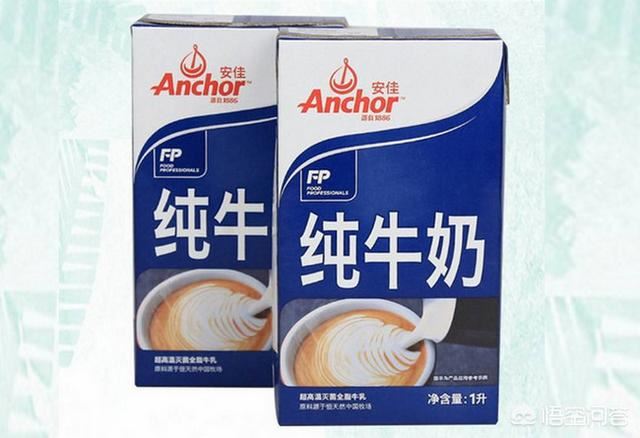 儿童牛奶排行榜，儿童喝什么牛奶好？