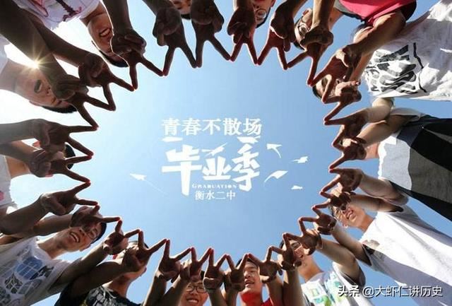 2016年毕业季，给老师送礼送什么好？