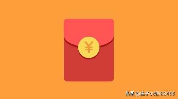 给朋友发红包数字意义？