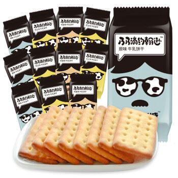 伟龙饼干哪几种口味最好吃？