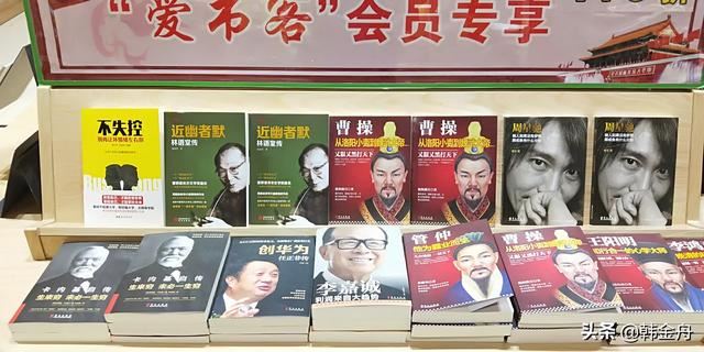 中秋节送公司领导什么比较好？除了月饼还能送什么？