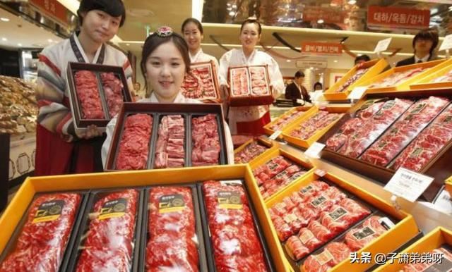 为什么韩国的牛肉这么贵？