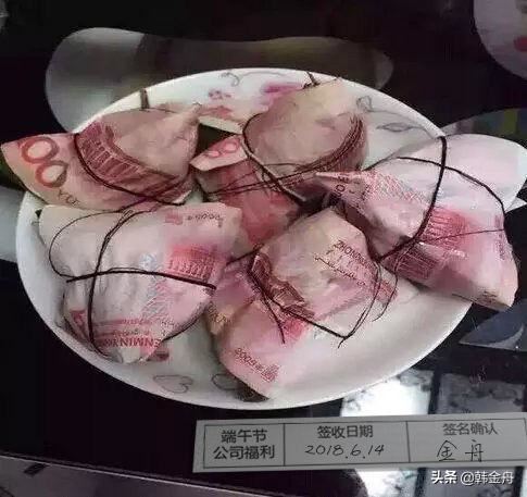 中秋节送公司领导什么比较好？除了月饼还能送什么？