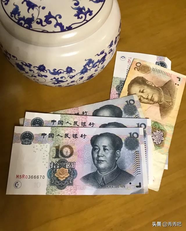 大学生如何省钱？