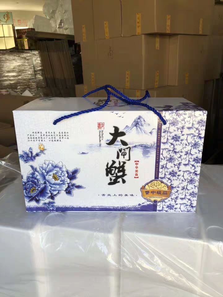 送蟹的正确方法？