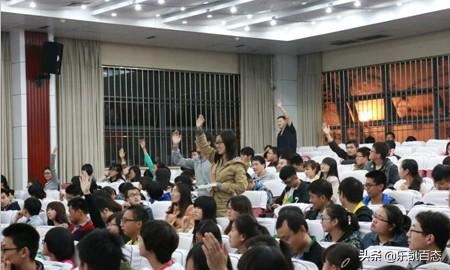 大学生如何省钱？