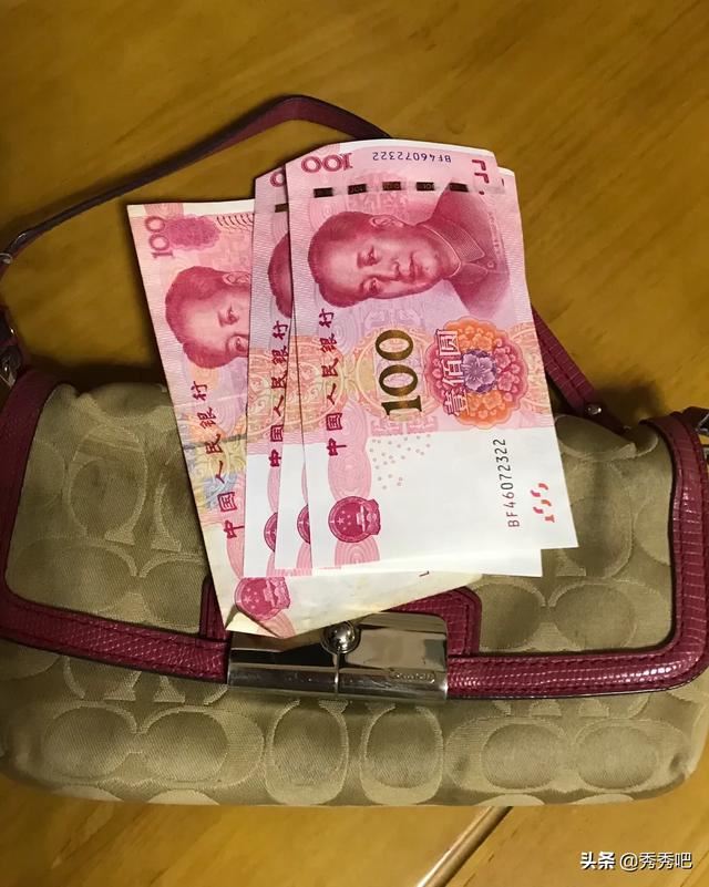 大学生如何省钱？