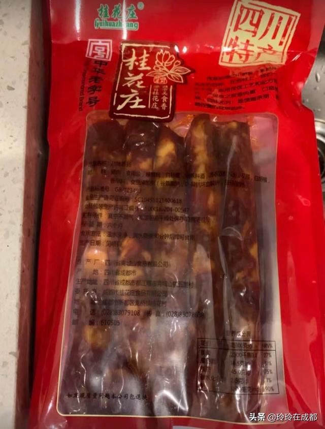 回答春节送礼送什么比较好?四川有些什么特产?