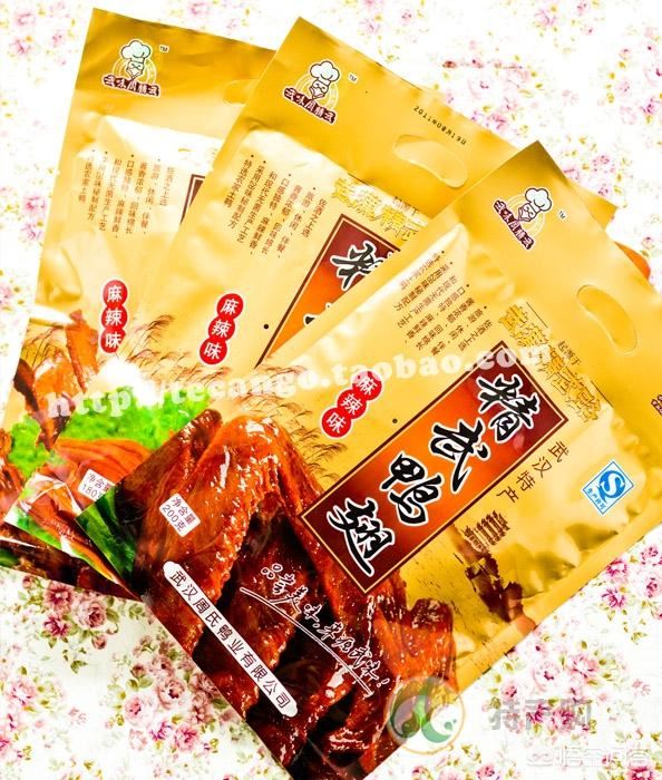 去佛山旅游，那边有哪些方便带回家的当地土特产？