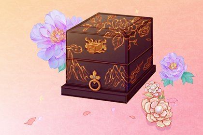 结婚四大礼是哪四个？