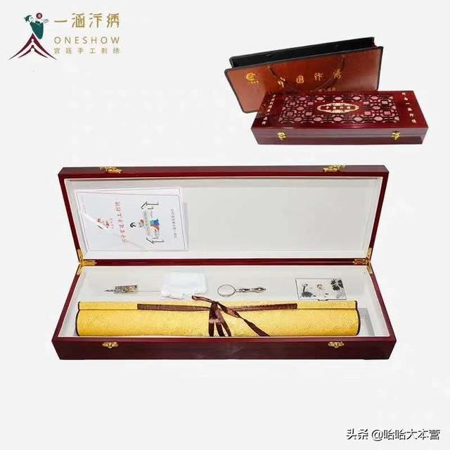 一个50多岁不抽烟不喝酒的男性领导生日，应该送什么礼物？