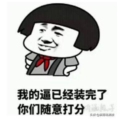 可能要和男朋友分手了送什么礼物好？