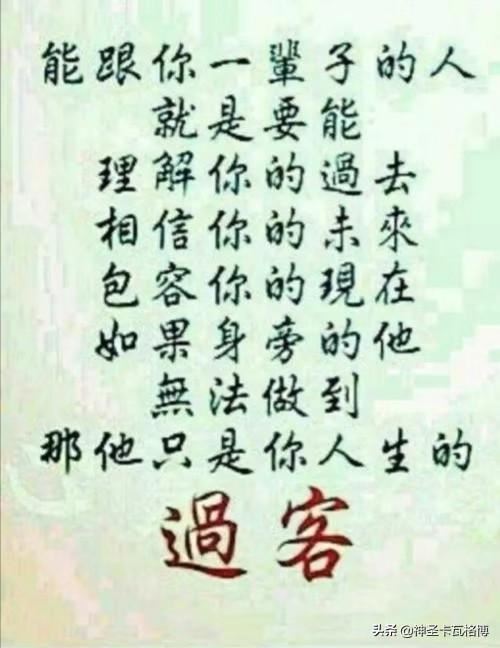 和男朋友分手送什么礼物好，分手礼物送什么比较有意义？