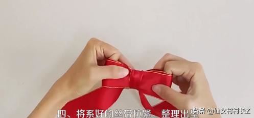 回答礼盒蝴蝶结的打法?