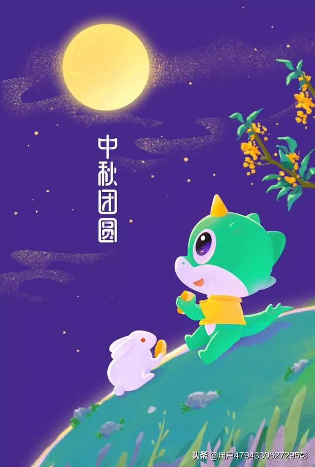 女领导过生日，送什么好？