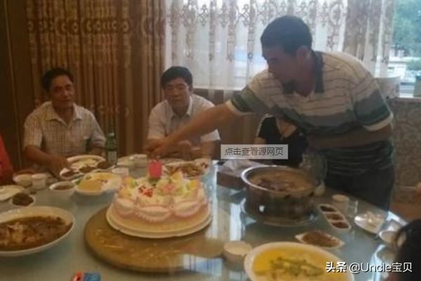 爸爸50岁生日送什么礼物好？