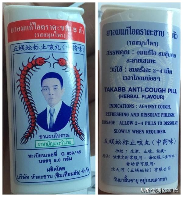 去曼谷旅游有什么礼物，当地特色的东西可以带回来给朋友？贵吗？