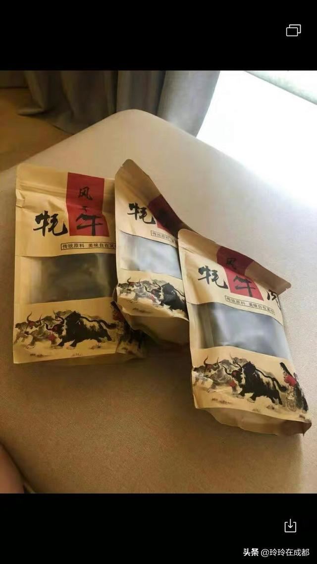 回答春节送礼送什么比较好?四川有些什么特产?