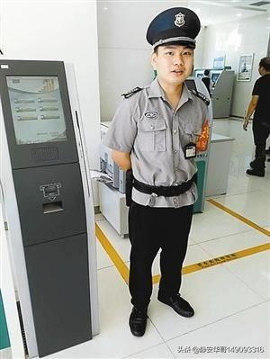 老公升职送什么礼物？