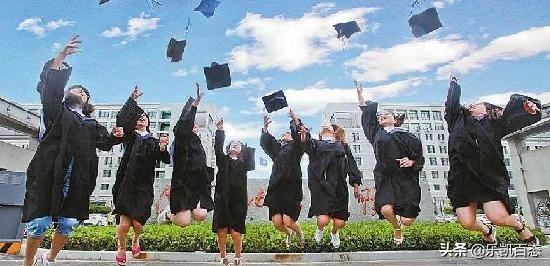 大学生如何省钱？