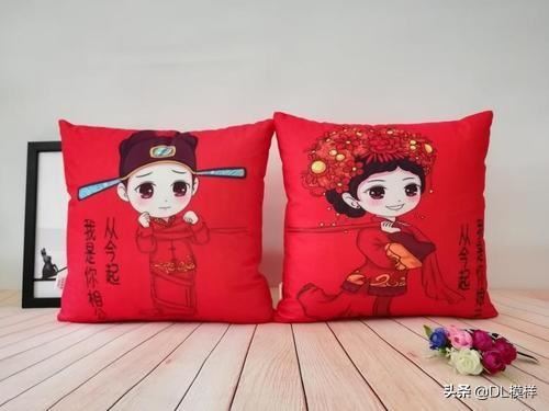 回答哥哥结婚送什么礼物最好?